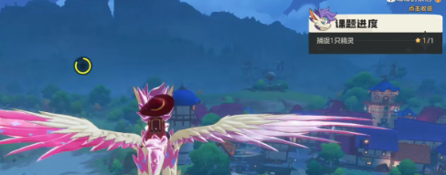 洛克王国世界里奥进化全攻略