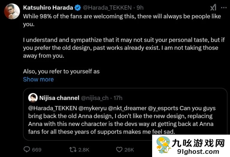 《铁拳》粉丝不满安娜回归形象 反遭制作人怒批