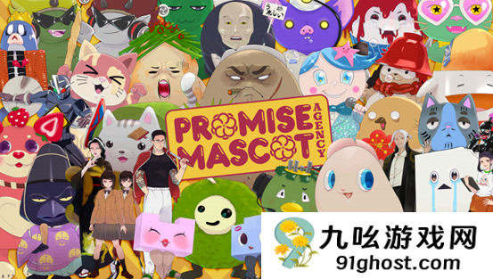 《天堂岛杀手》工作室全新力作《达愿福神社》官宣将于4月10日正式发售!