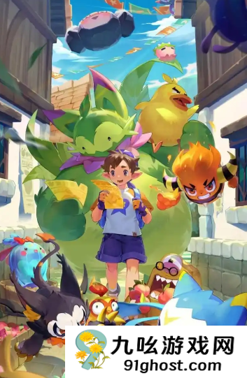 洛克王国世界活动全攻略