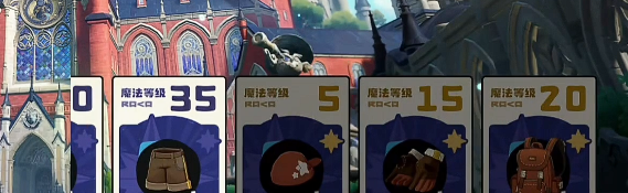 洛克王国世界活动全攻略