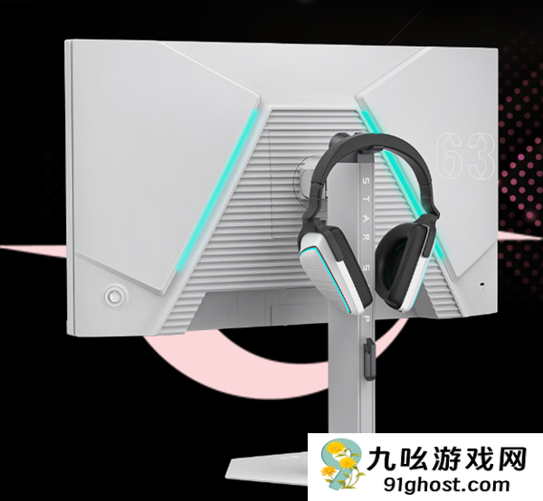 盛色推出新款24.5寸显示器：1080P  320Hz屏补贴价806元