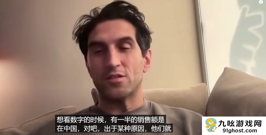 《双人成行》销量破2300万份 其中一半销量来自中国