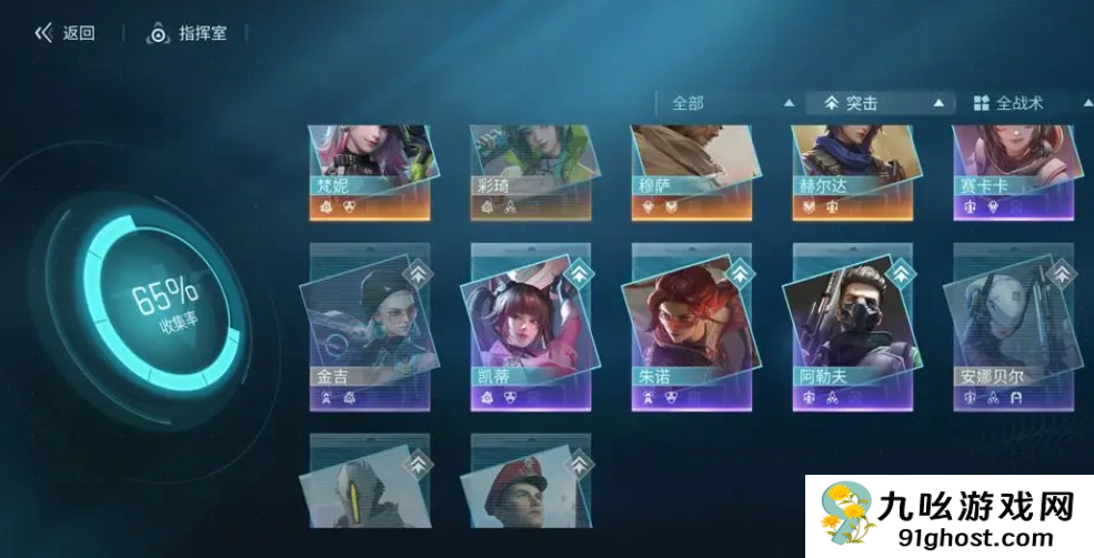 镭明闪击自选维希尔值得选吗