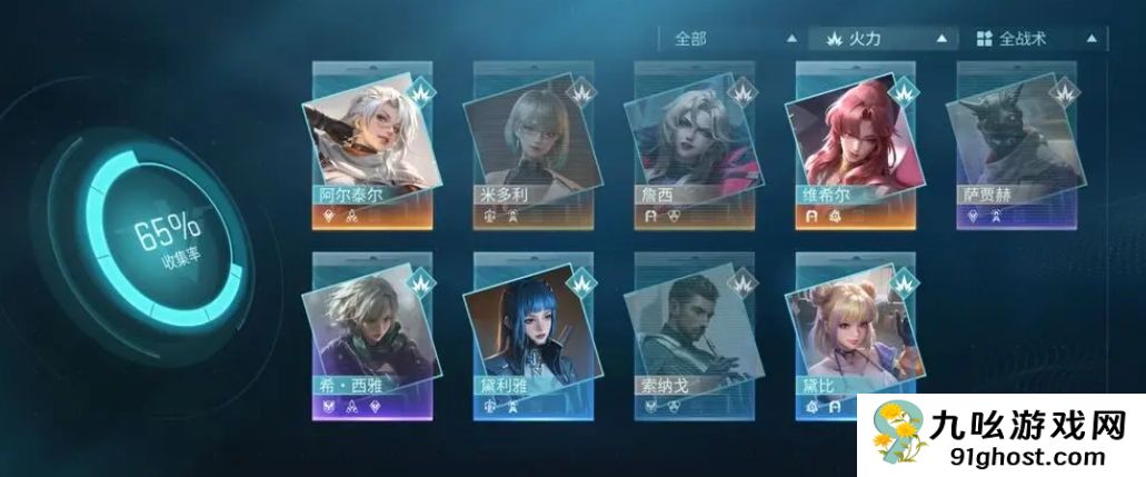 镭明闪击自选维希尔值得选吗