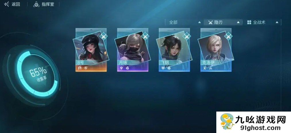 镭明闪击自选维希尔值得选吗