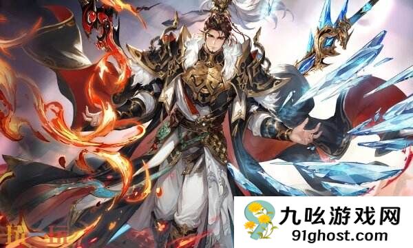 三国志幻想大陆礼包码2025最新 真实有效兑换码大全