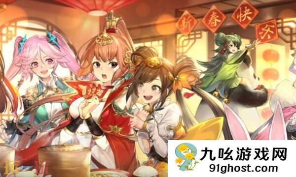 三国志幻想大陆礼包码2025最新 真实有效兑换码大全