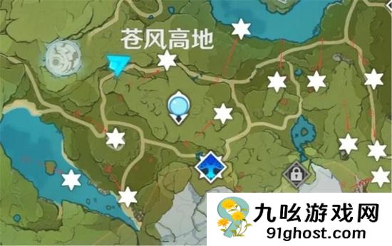 原神地图上的四角星代表什么