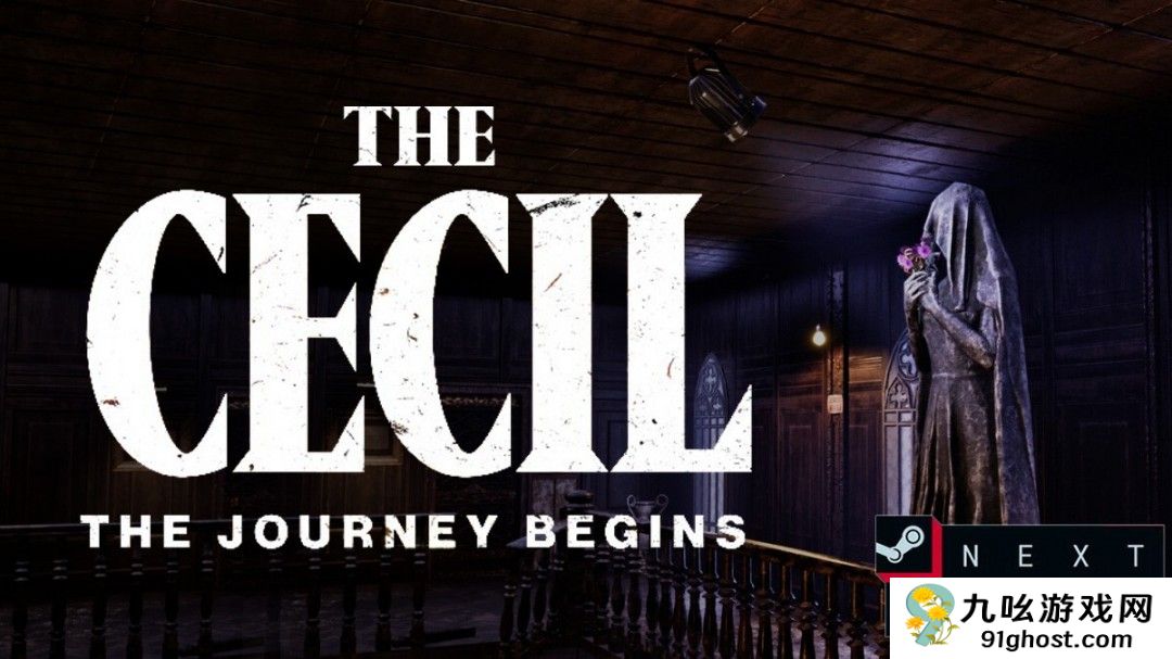 《塞西尔：酒店惊魂》登录Steam新品节，一窥塞西尔酒店背后美国梦破灭