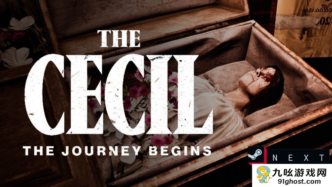 《塞西尔：酒店惊魂》登录Steam新品节，一窥塞西尔酒店背后美国梦破灭