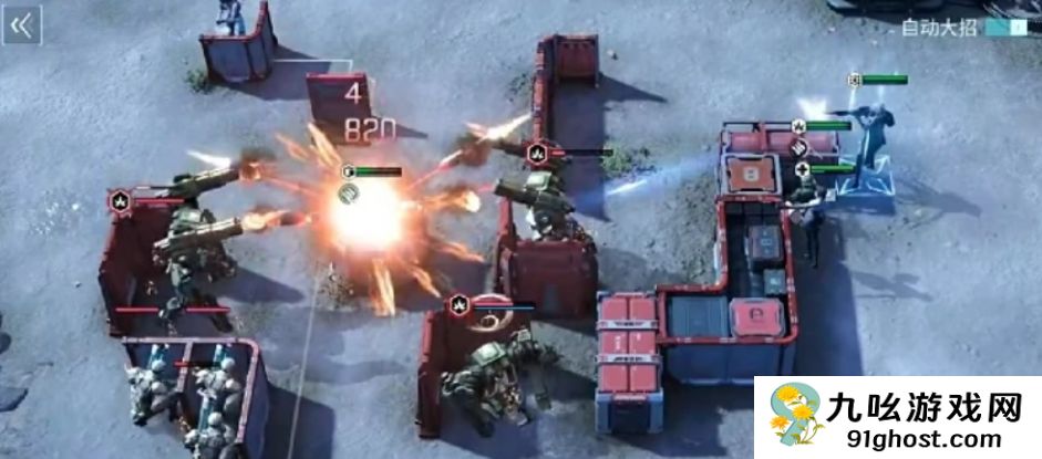 镭明闪击怎么获得突破特选箱