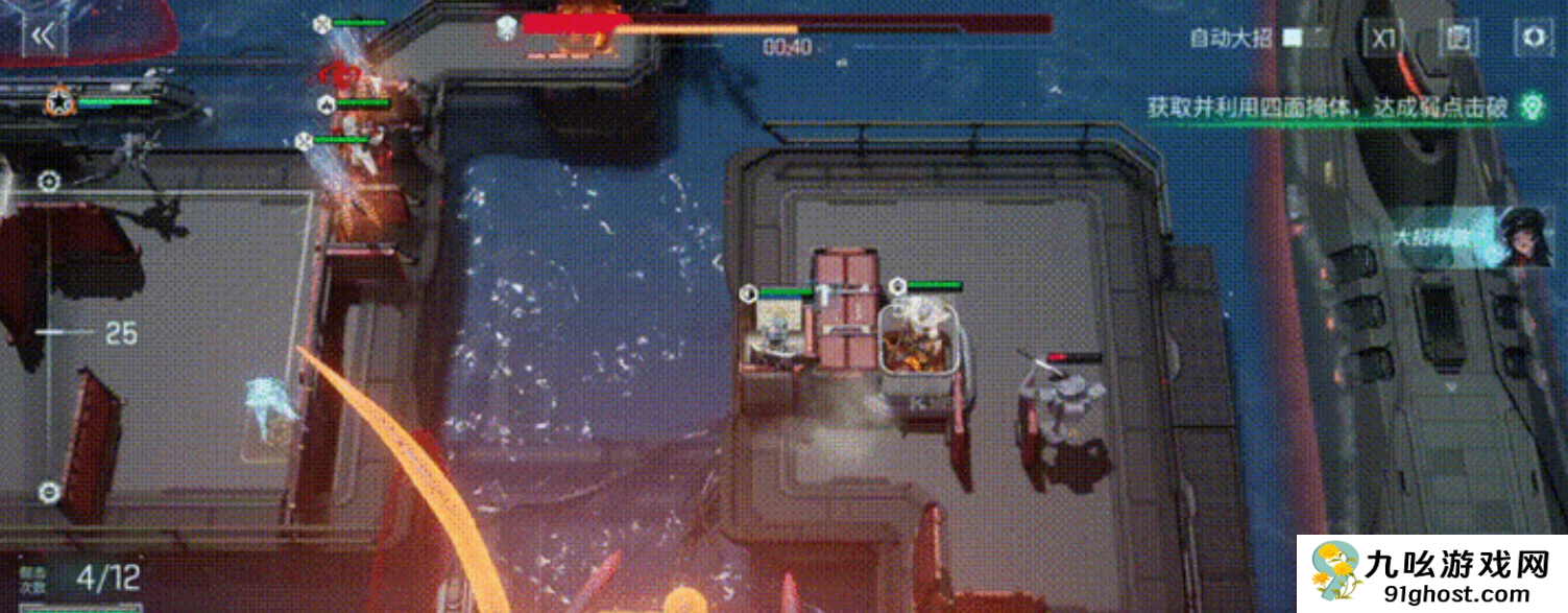 镭明闪击怎么获得突破特选箱