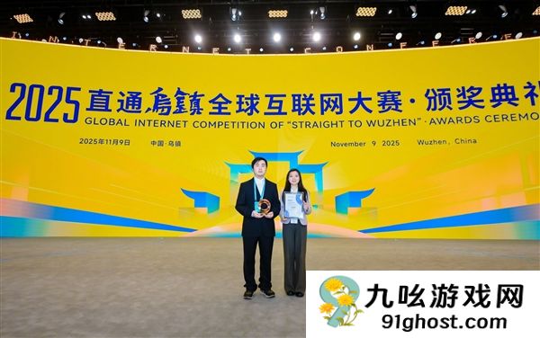 Xiaomi  HyperAI喜提特等奖！小米集团技术战略的核心载体