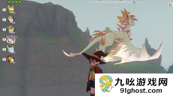 洛克王国世界飞行坐骑获取全攻略