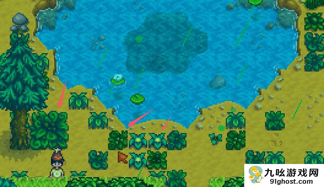 《星露谷物语》绿雨天攻略