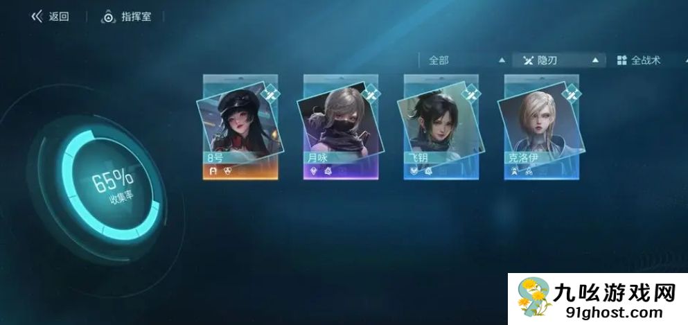 镭明闪击月咏怎么样