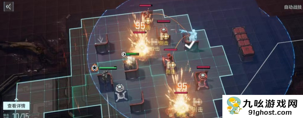 镭明闪击月咏怎么样