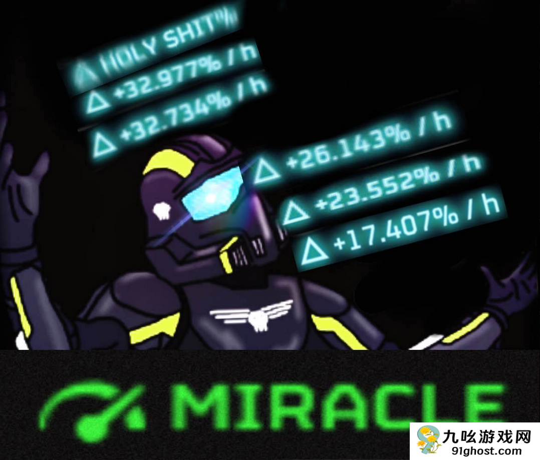 《绝地潜兵2》更新导致“银河战争”崩盘：玩家瞬间解放星球