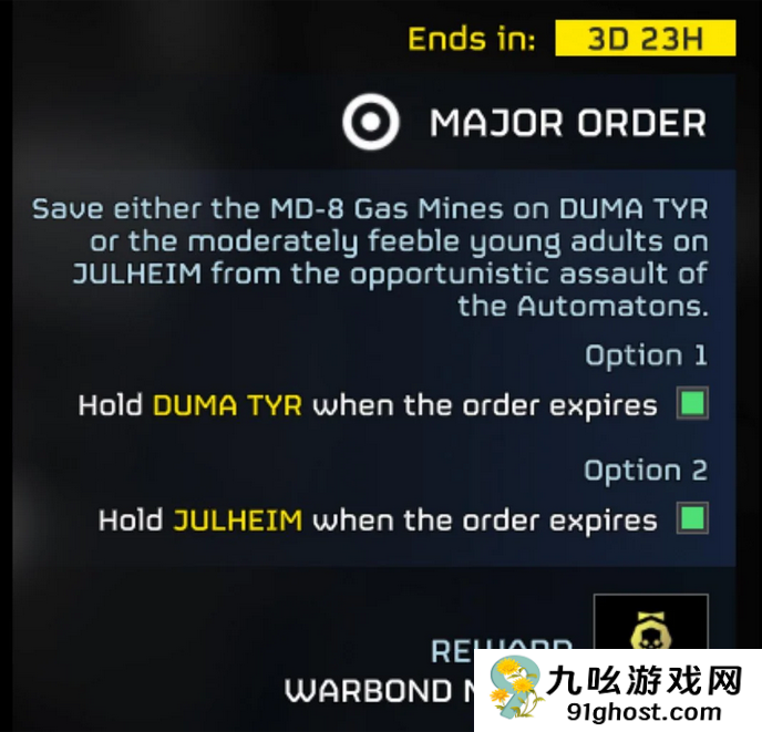 《绝地潜兵2》更新导致“银河战争”崩盘：玩家瞬间解放星球