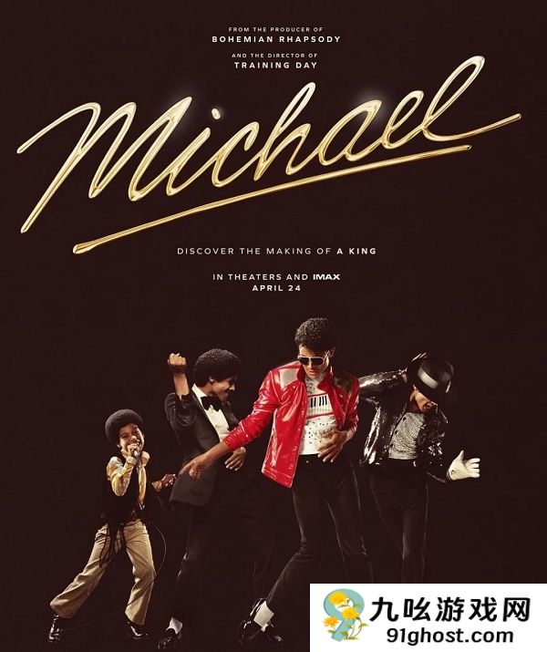 《杀戮之地》成就铁血之最