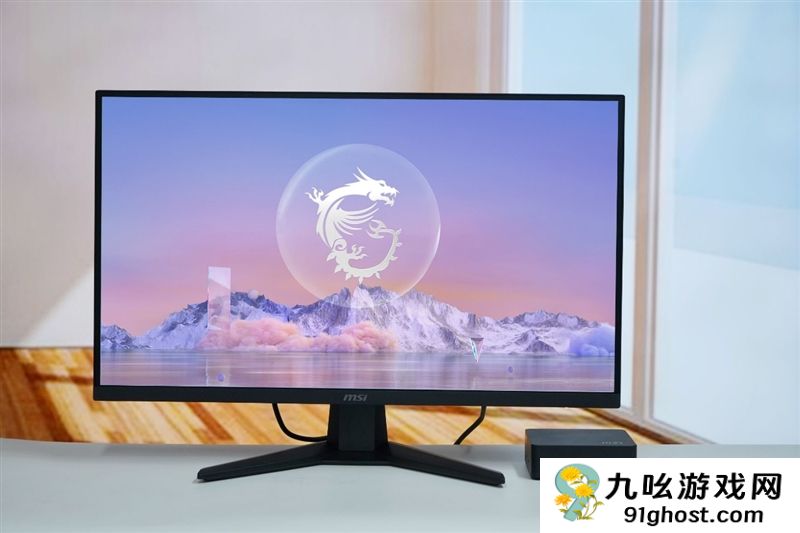 700元就能搞定电竞和办公需求！微星MAG  275QF  E21黑刃显示器评测