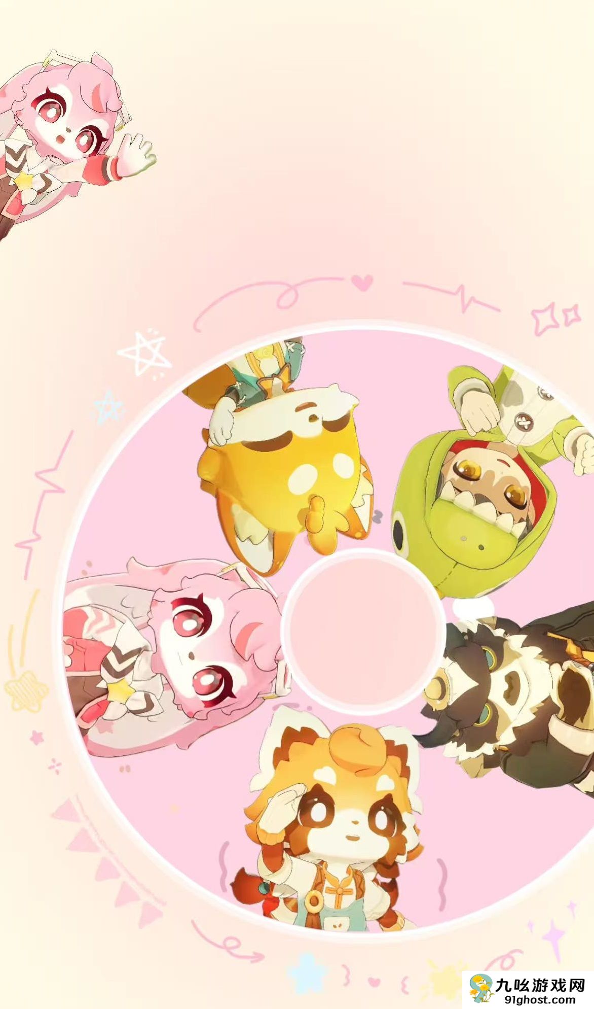 星布谷地艾莎莎尼是谁