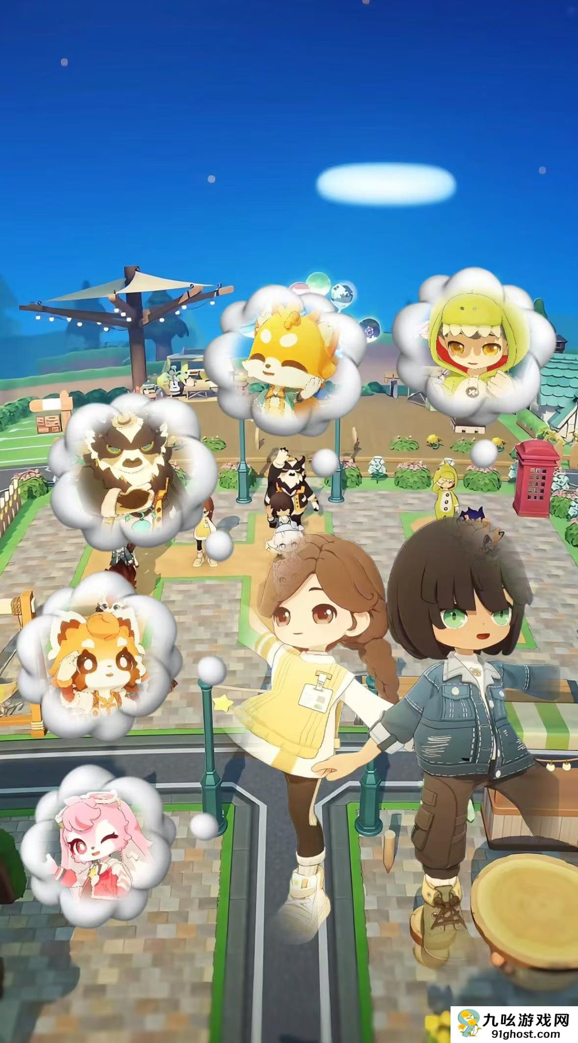 星布谷地艾莎莎尼是谁