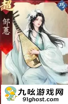 三国望神州曹操阵容搭配攻略