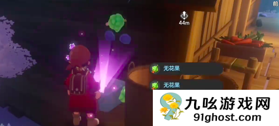 洛克王国世界防寒手甲获取攻略