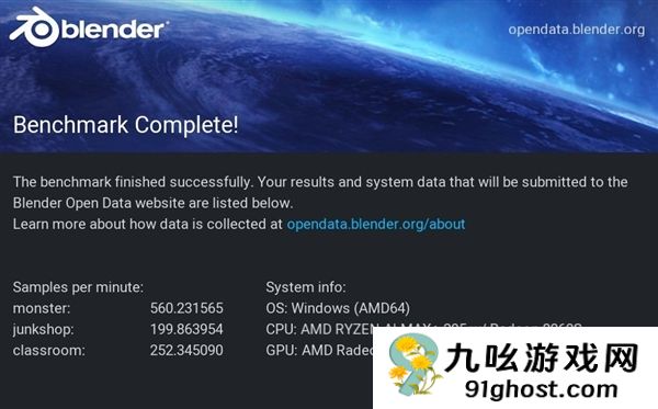 字典大小的迷你主机性能却超越台式机！锐龙AI  Max+ 395确实猛