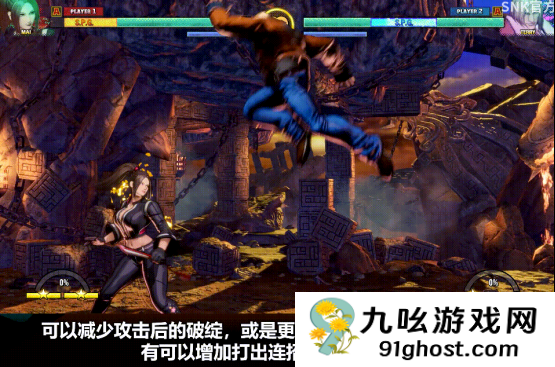 《饿狼传说:群狼之城》OBT收官!玩家:没玩够!