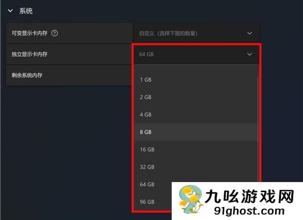 字典大小的迷你主机性能却超越台式机！锐龙AI  Max+ 395确实猛