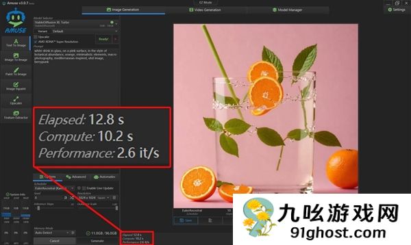 字典大小的迷你主机性能却超越台式机！锐龙AI  Max+ 395确实猛