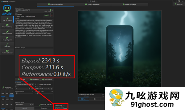 字典大小的迷你主机性能却超越台式机！锐龙AI  Max+ 395确实猛