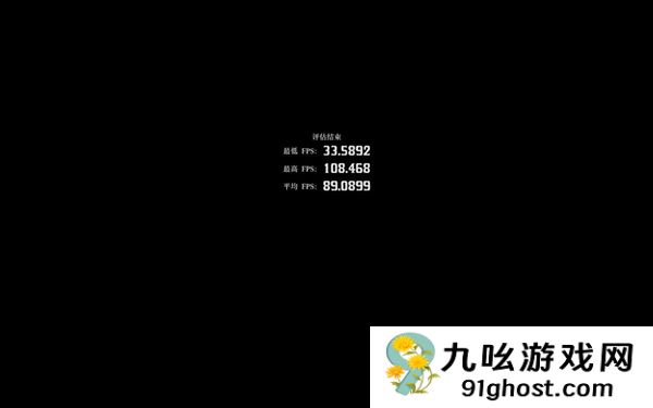 字典大小的迷你主机性能却超越台式机！锐龙AI Max+ 395确实猛