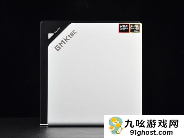 字典大小的迷你主机性能却超越台式机！锐龙AI Max+ 395确实猛