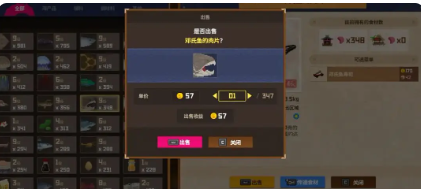 《潜水员戴夫》懒人赚钱攻略