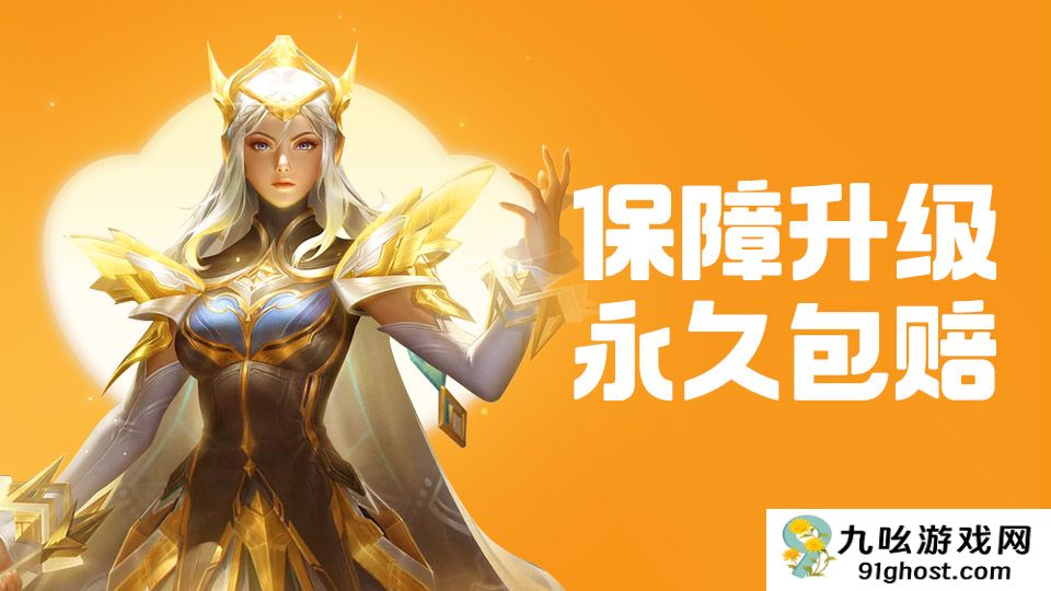 游戏买卖用什么平台合适