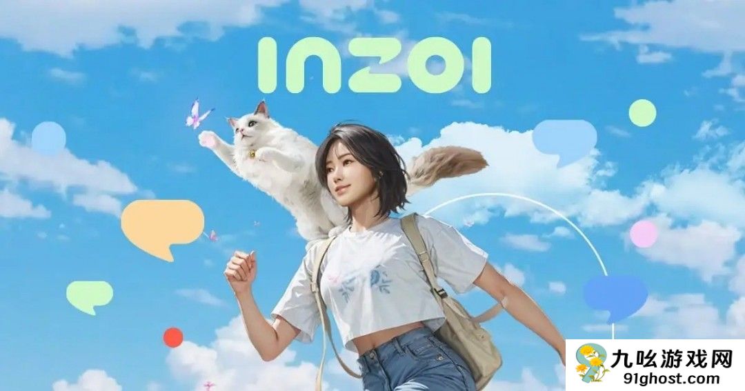 《inZOI》称非《模拟人生》竞品 注重深度定制和AI体验