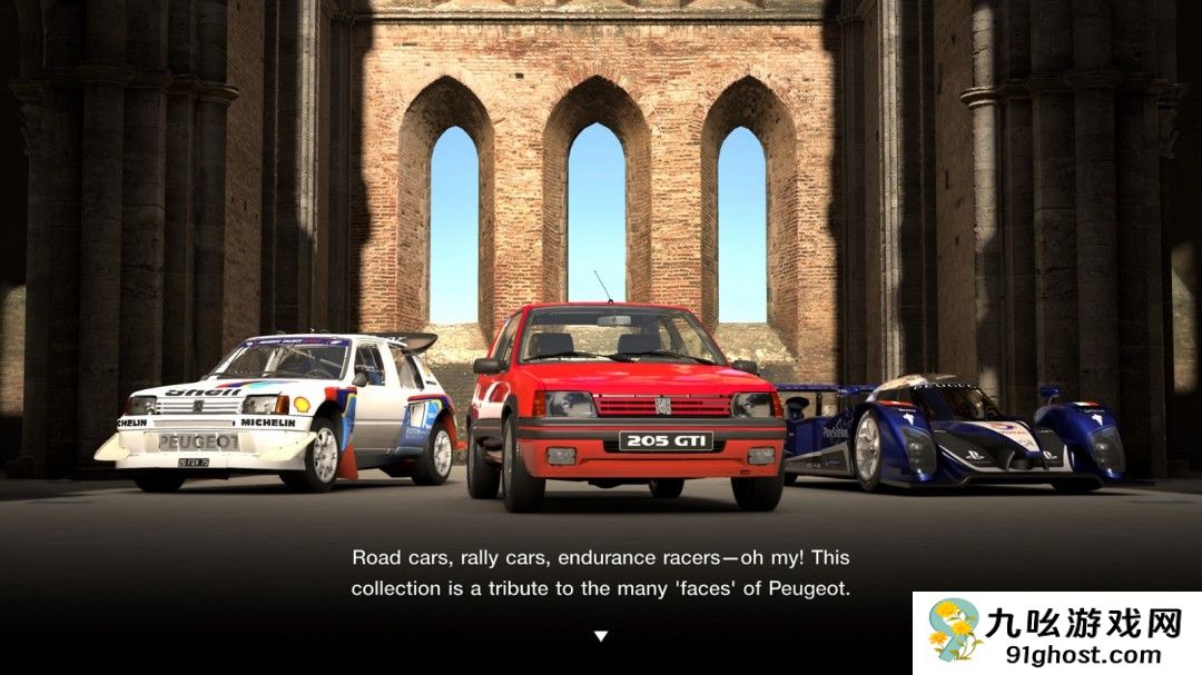 《GT赛车7》2025年2月更新上线 添加3辆新车