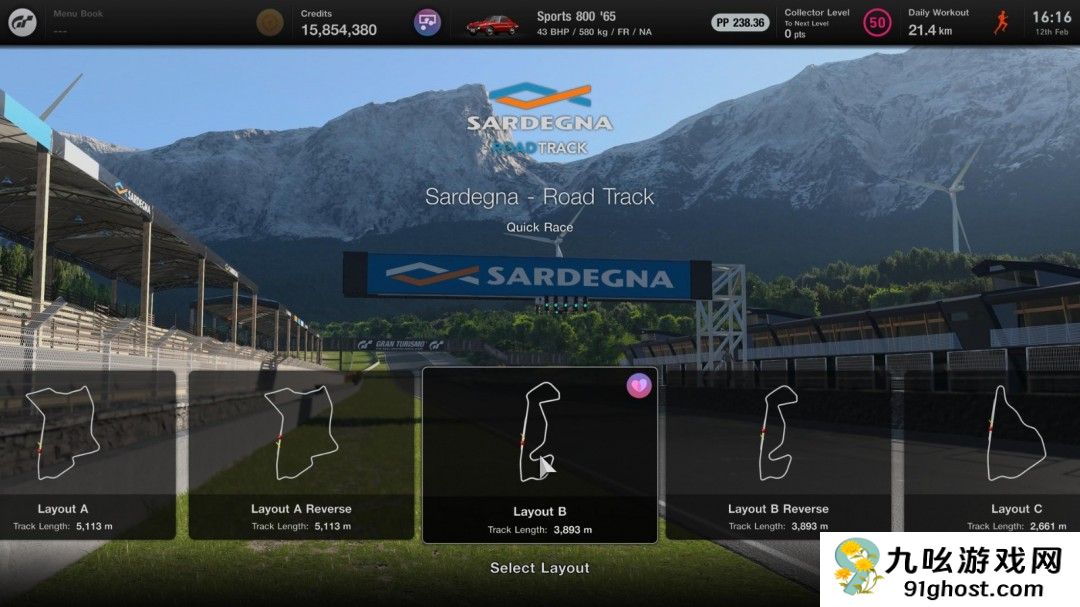 《GT赛车7》2025年2月更新上线 添加3辆新车