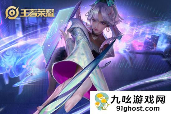 王者荣耀怎么改荣耀战区2023