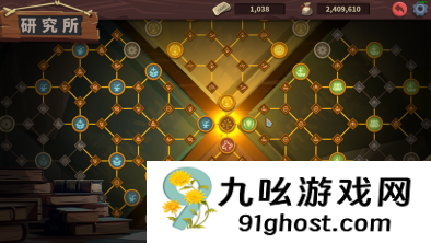 【新品节Demo开启】 推币机模拟器 正式开放下载！