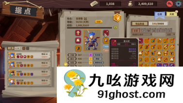 【新品节Demo开启】 推币机模拟器 正式开放下载！