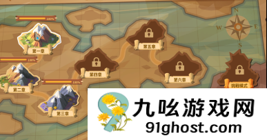 【新品节Demo开启】 推币机模拟器 正式开放下载！