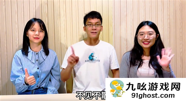 曾高考16次！唐尚珺宣布要直播了：身边还多了两名女校友