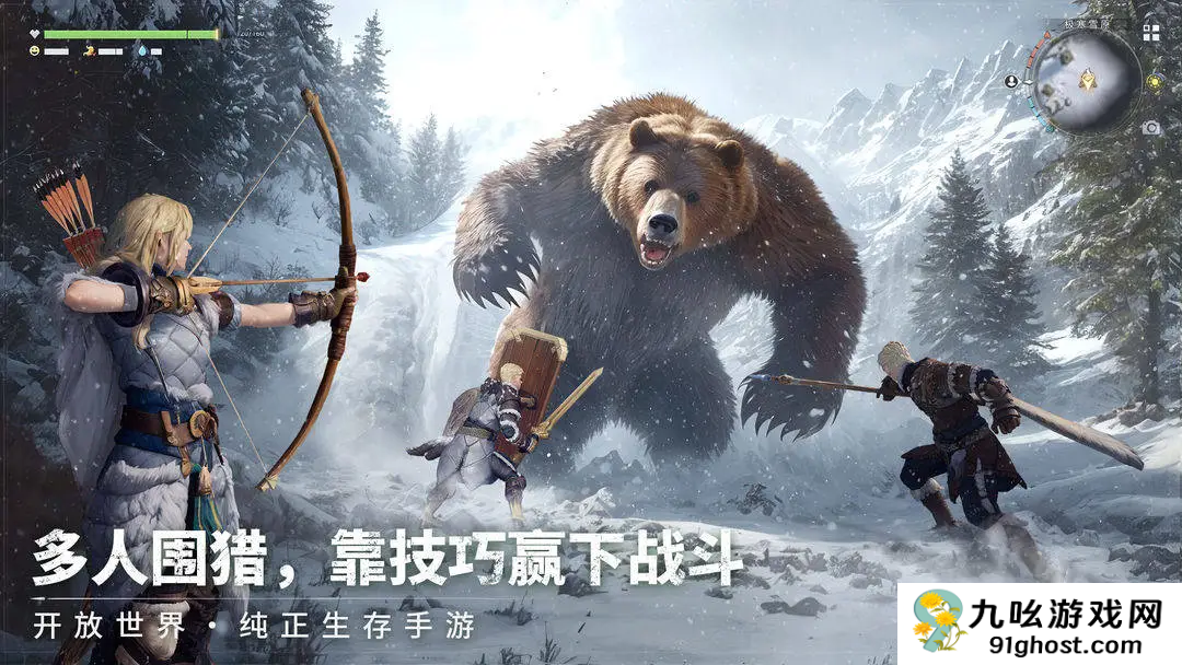 荒原曙光连不上服务器怎么办