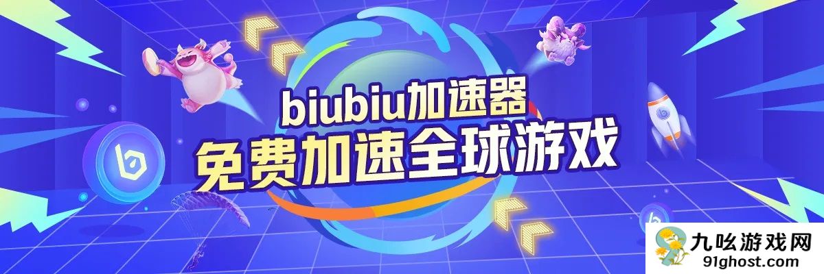 荒原曙光连不上服务器怎么办