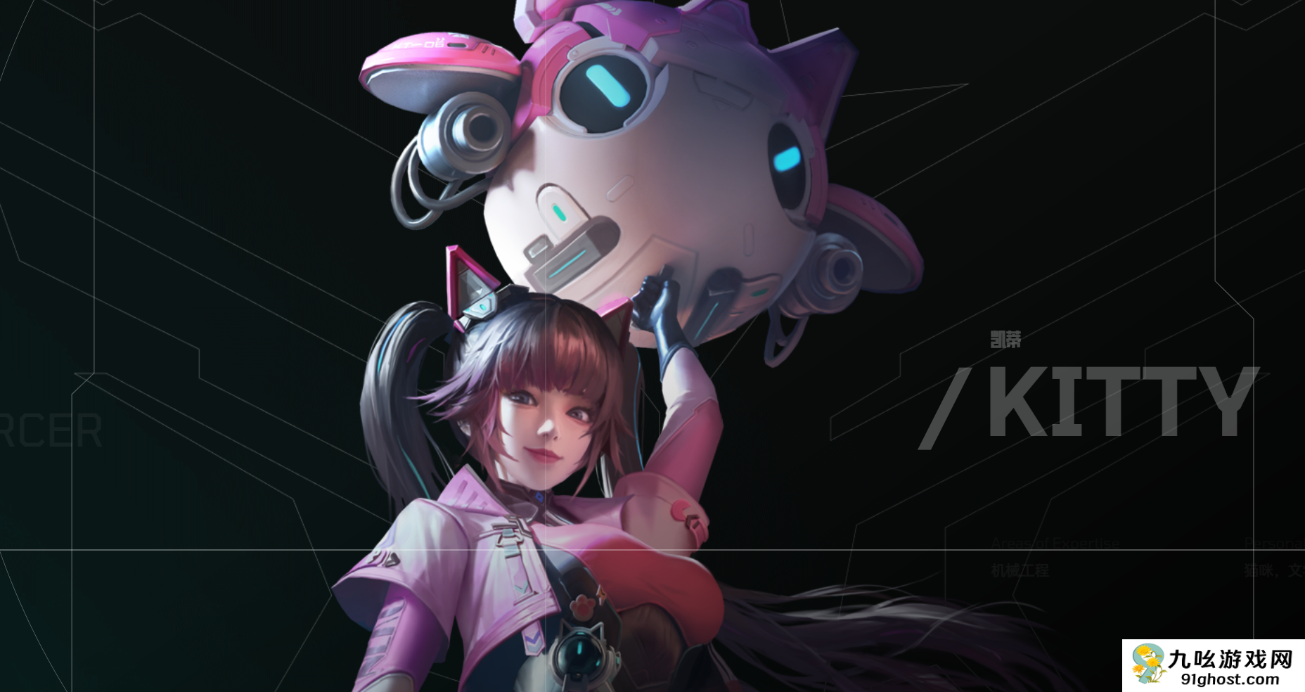 镭明闪击角色部署策略